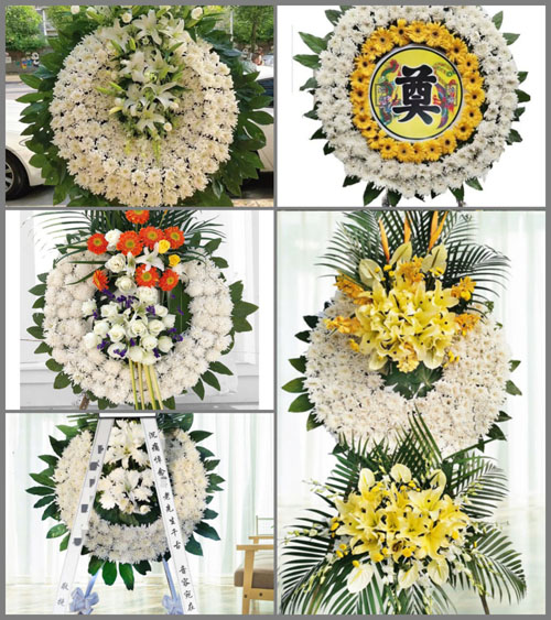 浙江省温州苍南县岱岭畲族乡花圈速递